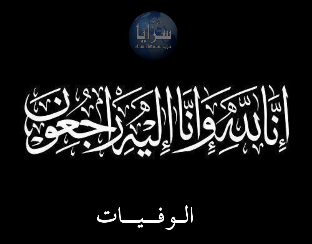 https://www.sarayanews.com/image.php?token=d2c614536c708fc1eb54f06e680d3c4d&size=
