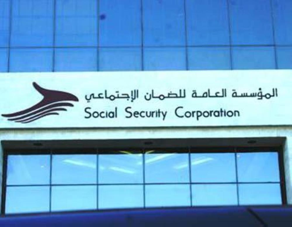 بدء استقبال طلبات الاستفادة من برنامج استدامة ++