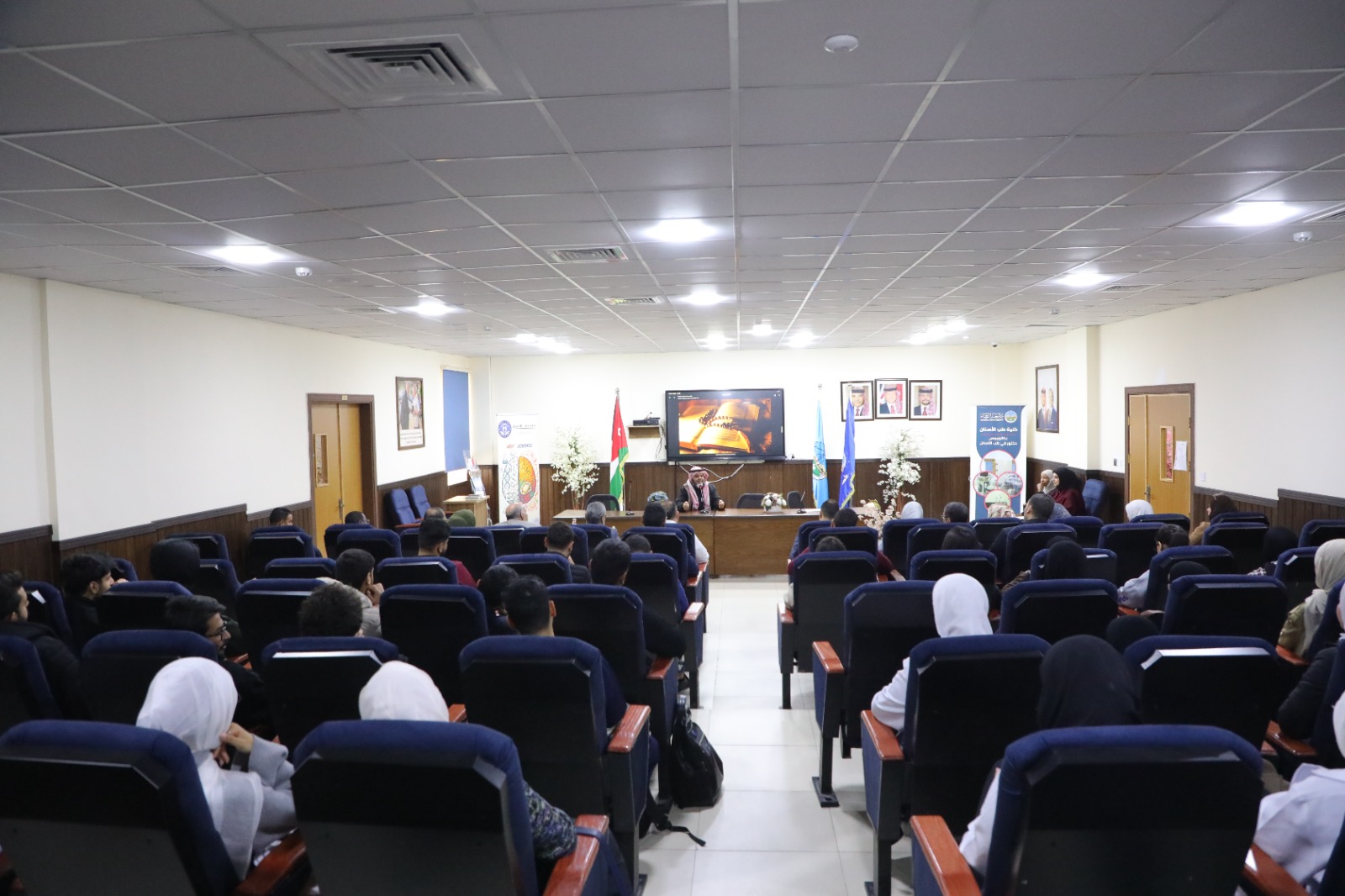 كلية طب الأسنان في جامعة الزرقاء تنظم مسابقة القرآن الكريم "لنرتقي بالروح كما نرتقي بالعلم"