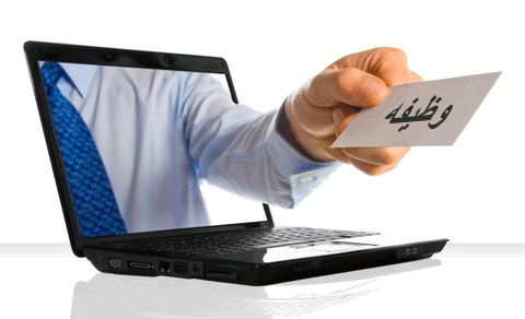 مطلوب وبشكل عاجل للعمل بكبرى المطاعم العالميه في السعوديه      :