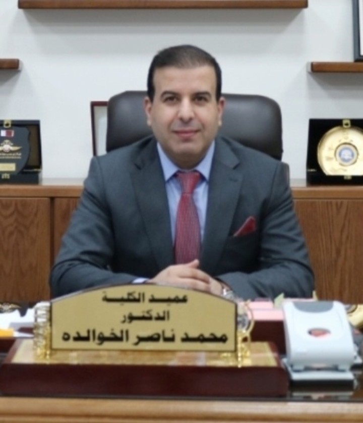 الدكتور محمد الخوالدة مبارك الترقية إلى رتبة أستاذ دكتور في القانون التجاري والجوي