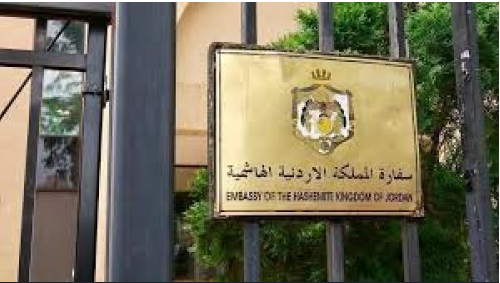 سفارتنا في واشنطن: رحلات العودة إلى الأردن في 6 حزيران