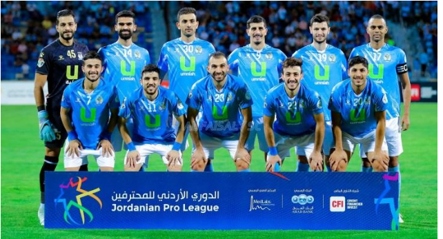 الفيصلي يبلغ دور ال16 من كأس الأردن