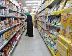 "فيتش": 336 دولارا متوسط إنفاق الأسرة الأردنية على الطعام شهريا