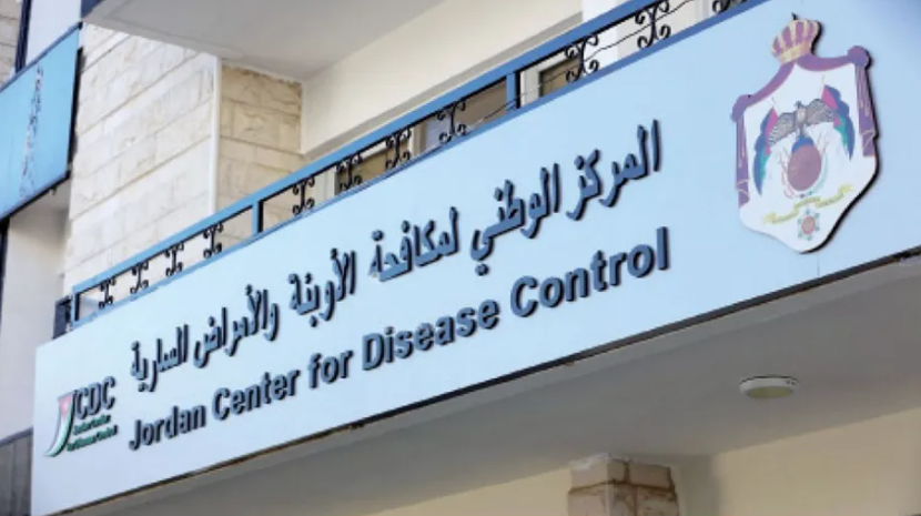 "الوطني للأوبئة" بلا رئيس ..  وغموض يكتنف استقالة القطب