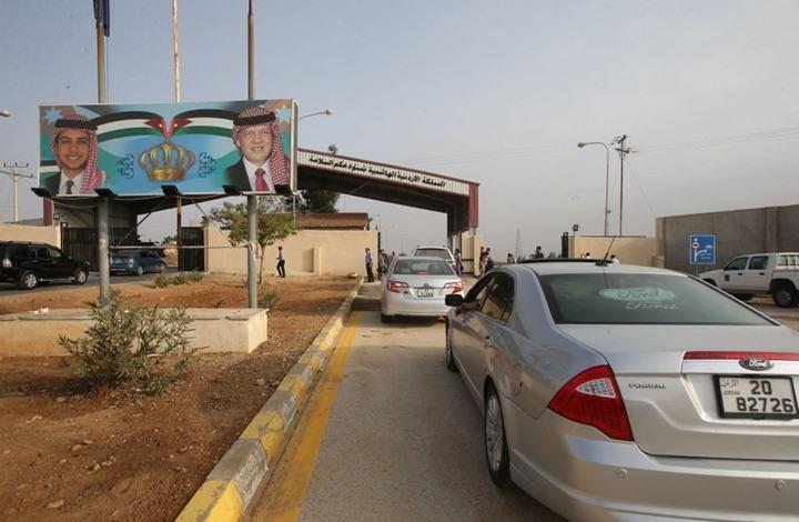 لا موافقات للأردنيين الراغبين بدخول سوريا
