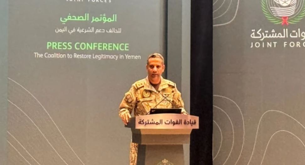قوات التحالف: اعتراض وتدمير صاروخين باليستيين أطلقهما الحوثيون باتجاه الرياض