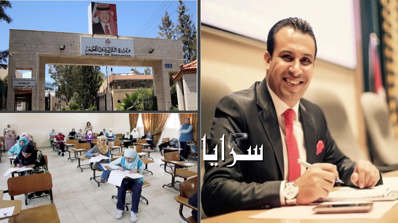 العجارمة لـ"سرايا": إضافة 10 دقائق لكل جلسة امتحانية لطلبة التوجيهي 