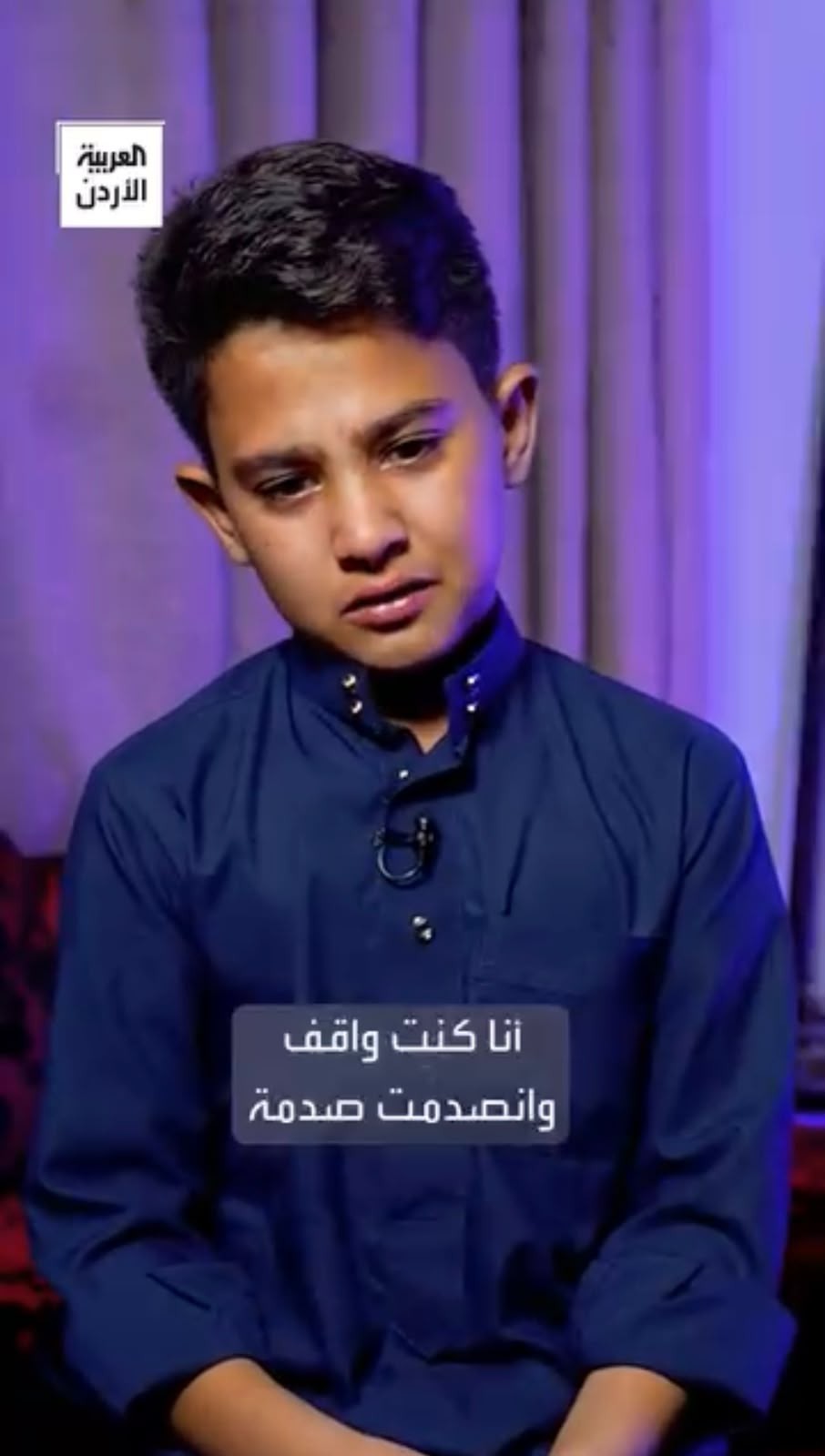“أبوي قالي بعد ما أموت خليك سند لخواتك” ..  طفل يروي وصية والده بعد رحيله بيوم واحد من وفاة ابن شقيقه .. فيديو 