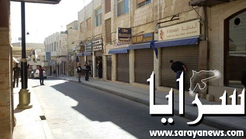 مطالب بتطبيق القانون بشارع السياحة بمادبا بسبب تهميش اماكن سياحية اخرى  ..  تفاصيل 