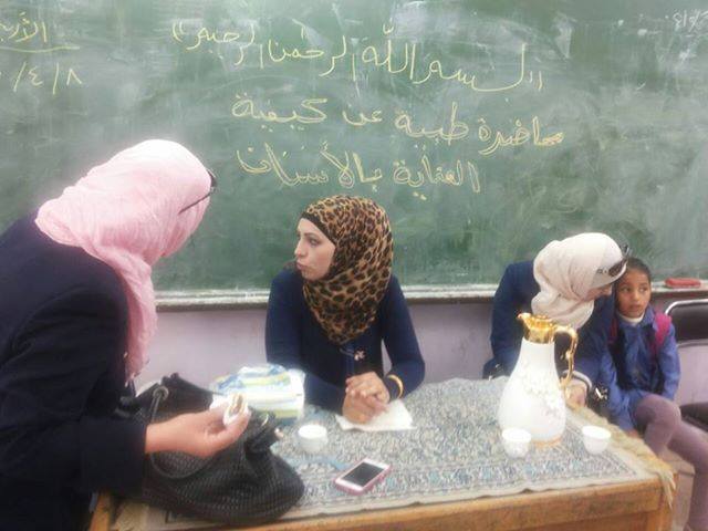 محاضرة عن العناية بالاسنان في مدرسة يبلا الاساسية للبنات  .. صور