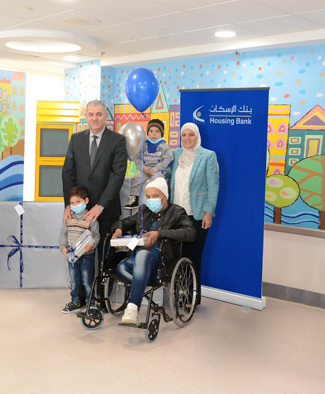 بنك الإسكان يحقق أمنيات أطفال مركز الحسين للسرطان