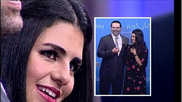 بالفيديو  ..   سعد الحريري يطلب يد فتاة للزواج على الهواء