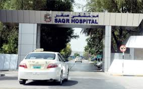 الامارات: مستشفى صقر ينقذ مريضاً من الشلل