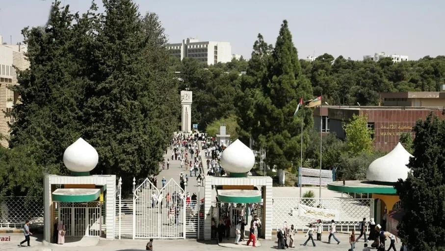 عاجل : الأردنية تحدد موعد إجراء انتخابات اتحاد طلبتها