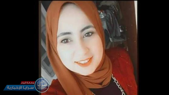 مقتل فتاة مصرية حرقا على يد شقيقها ..  والسببب صادم!