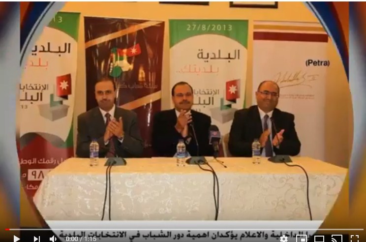 فيديو  .. سامي المعايطه  ..  الى رحمة الله