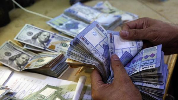 مصرف لبنان المركزي يسمح ببيع الدولار بسعر منصة "صيرفة" دون سقف