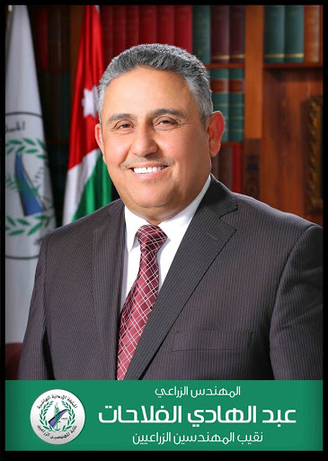 "العمالة الزراعية ..  إستراتيجية إدارة الفرص"