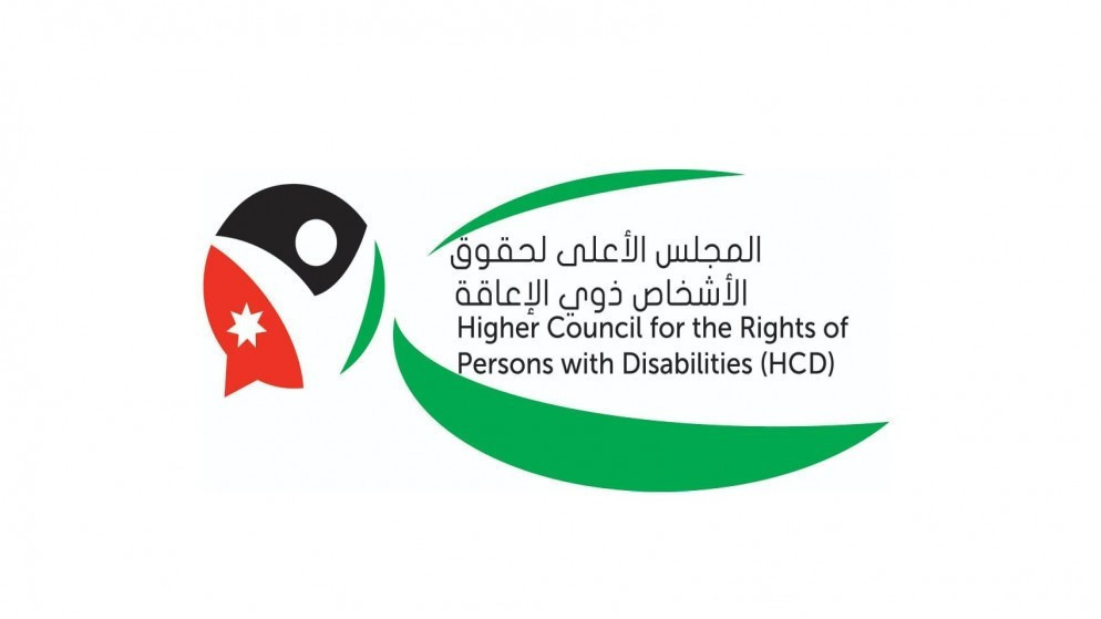 "الأعلى لحقوق ذوي الإعاقة" يوضح أسباب تأخر إصدار بعض البطاقات التعريفية