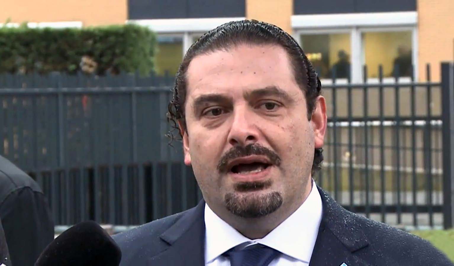 هاشتاغ " سعودي اوجيه بلا رواتب " يهدد مملكة الحريري الماليه