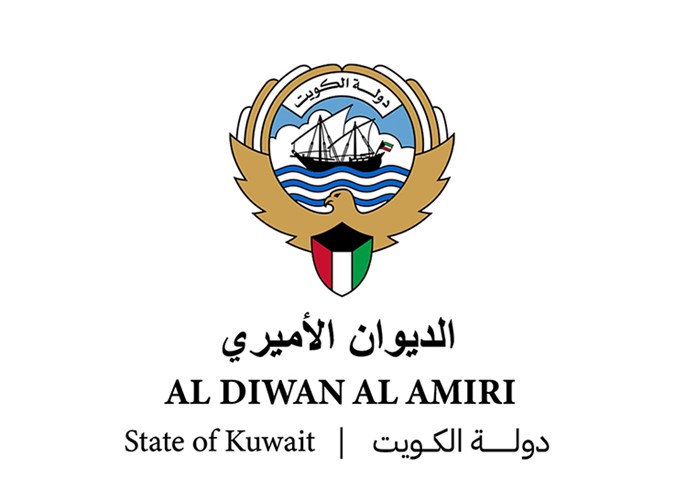 الديوان الأميري الكويتي ينعى وفاة الشيخ صباح جابر فهد المالك الصباح