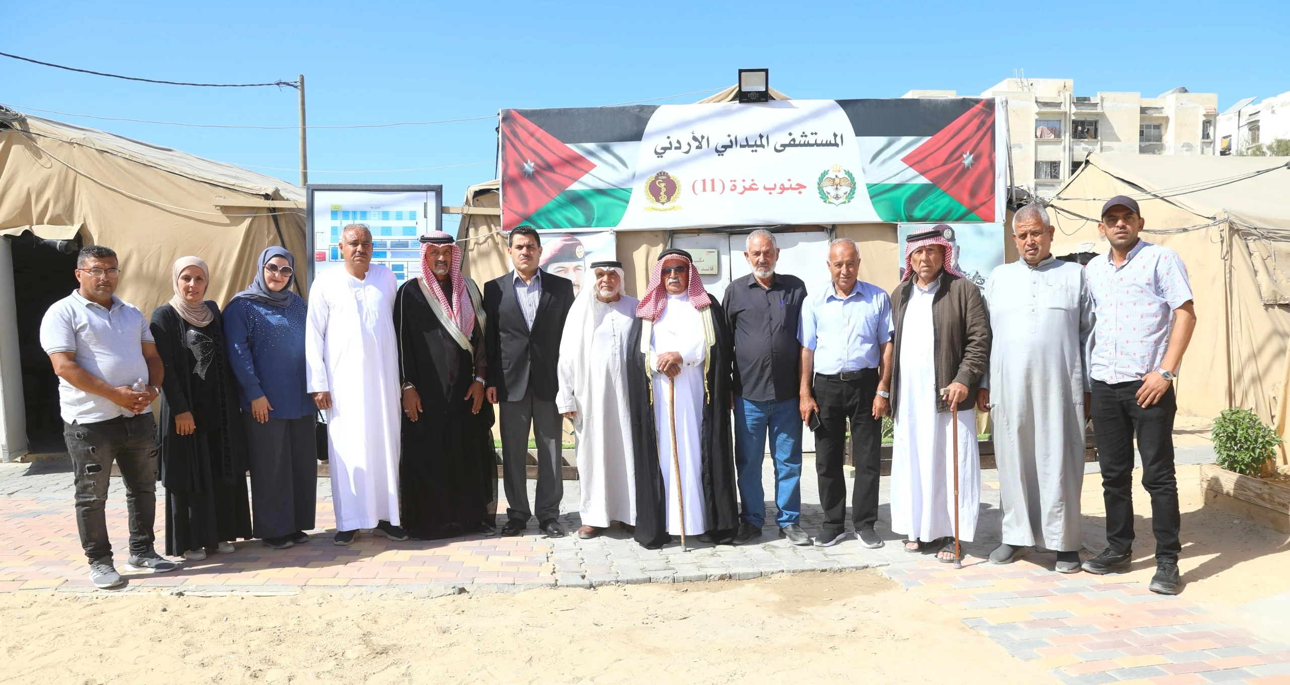 المستشفى الميداني الأردني جنوب غزة/11 يستقبل وفدا لتقديم واجب العزاء بشهداء حادثة الكرك