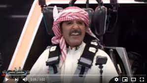 شاهد  ..  رد فعل مضحك جدا من عبد الله بالخير بعد رؤية رامز جلال