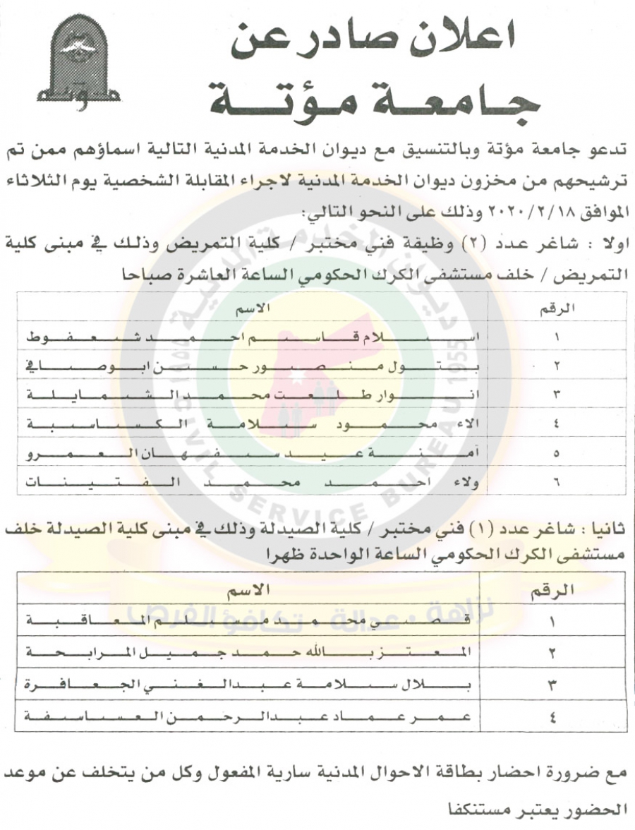 https://www.sarayanews.com/image.php?token=d486d876ef48993601ea5c29823e6aab&size=xxlarge