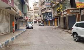 الإضراب الشامل يعم جنين