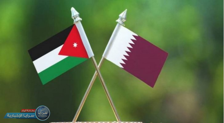  لجميع الراغبين بالعمل في قطر منصتان لتشغيل الأردنيين في الدوحة