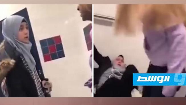 بالفيديو :الاعتداء على لاجئة سورية داخل حمامات مدرسة أميركية 