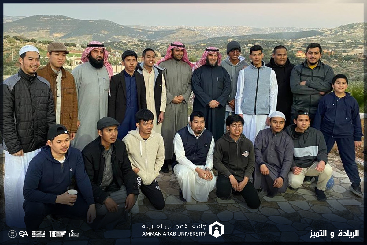 "عمان العربية" تنظم رحلة ترفيهية لطلبة كمبوديا الدارسين فيها