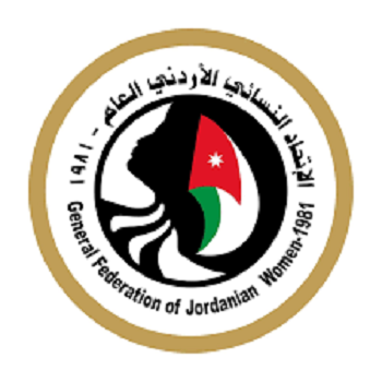 اعتراض على قانونية اجتماع الهيئة العامة للاتحاد النسائي الأردني العام