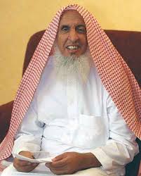 مفتي السعودية: داعش والقاعدة من الخوراج