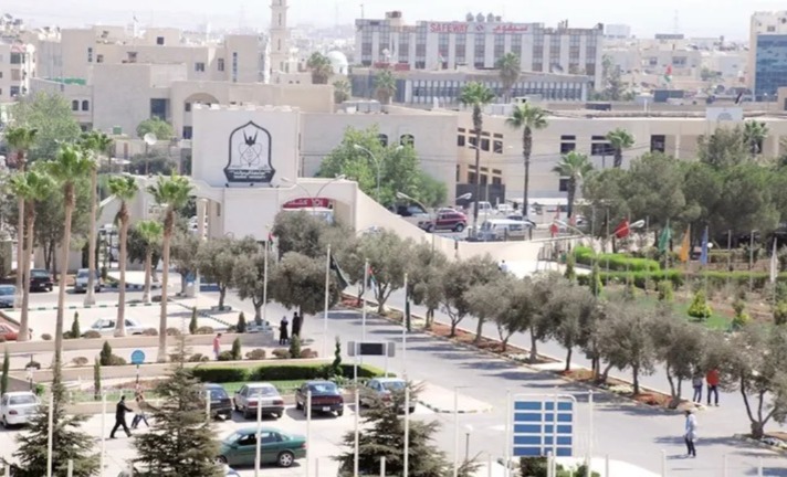 استحداث برنامج لإعداد اختصاصي العلوم الرياضية المختلفة