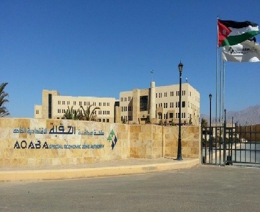 "خليل عطية" يسأل الملقي عن الرواتب الفلكية و سيارات سلطة العقبة و شركة تطويرها  ..  وثيقة