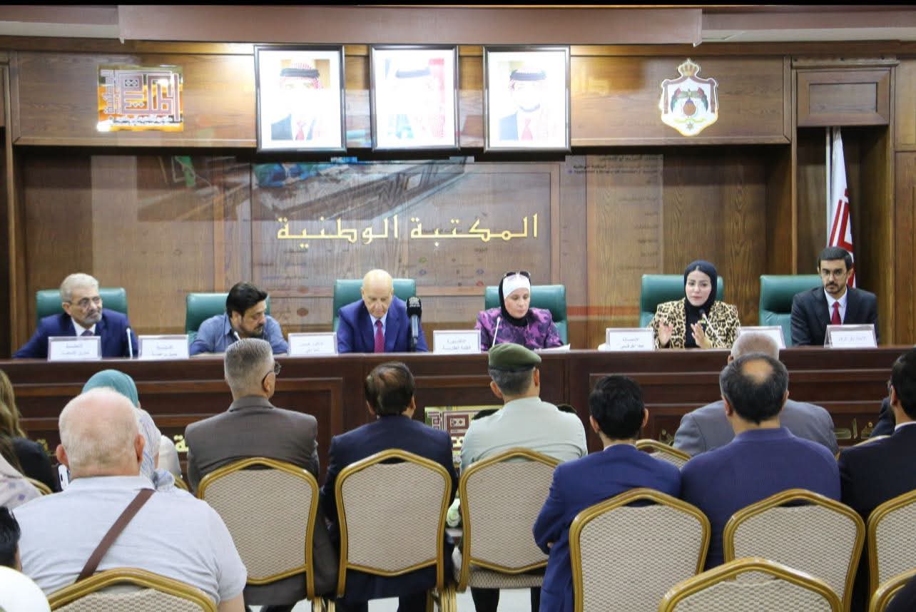 الهوية الوطنية بين الفكر والفن والإعلام: رؤية أردنية جامعة للانتماء والمستقبل