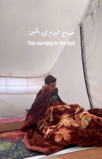 صباح اليوم في الخيمة 