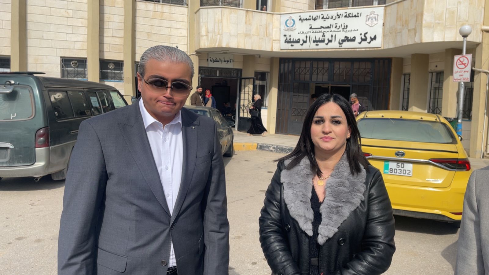 الزميله رشا عصفور : هذه شهادتي بمركز الرشيد الشامل