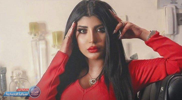 القبض على سارة الكندري بتهمة الإساءة للقبائل في الكويت 