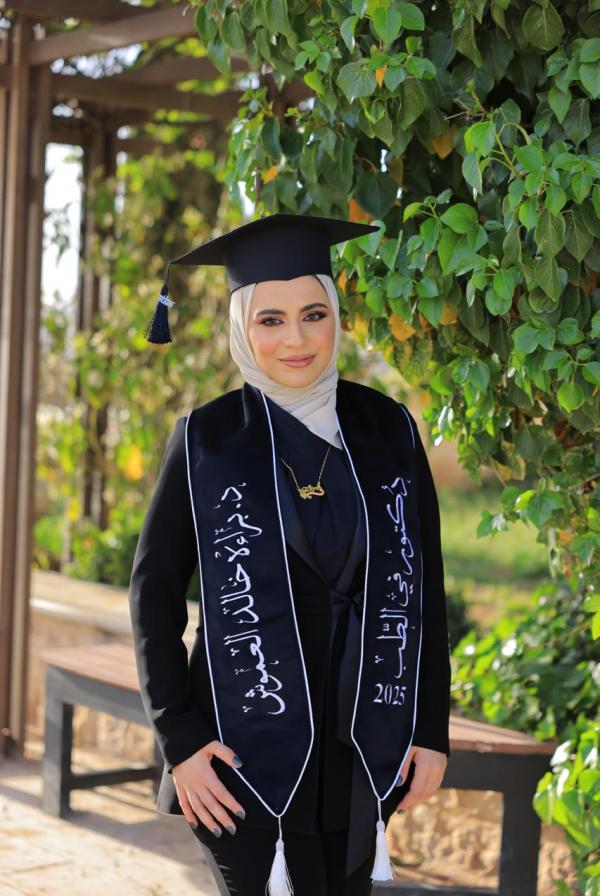 براءة خالد العموش  ..  مبارك التخرج
