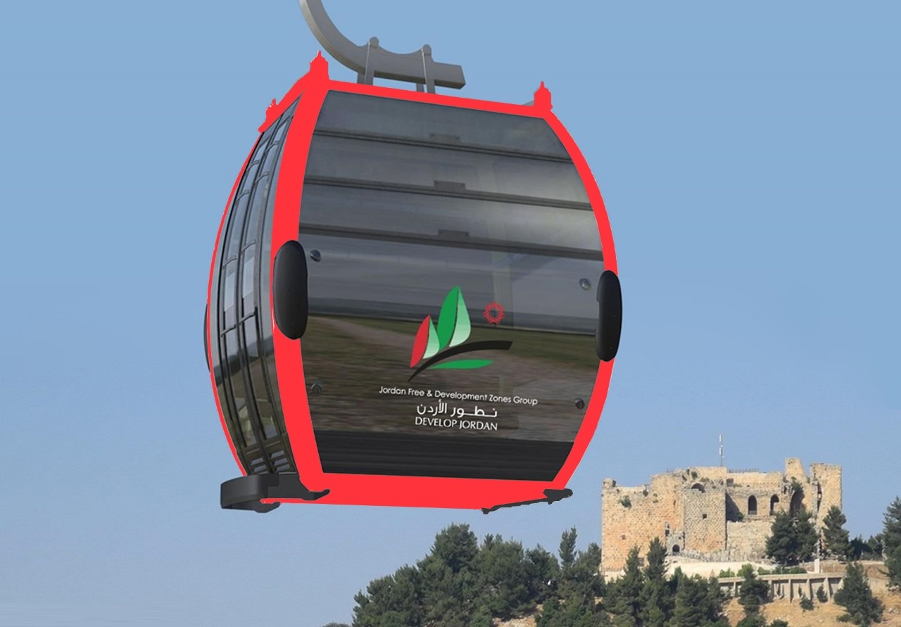 تلفريك عجلون يستقبل زواره حتى نهاية عطلة عيد الأضحى