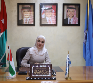 الأستاذ الدكتورة إيمان البشيتي تتولى منصب رئيس جامعة العلوم التطبيقية الخاصة