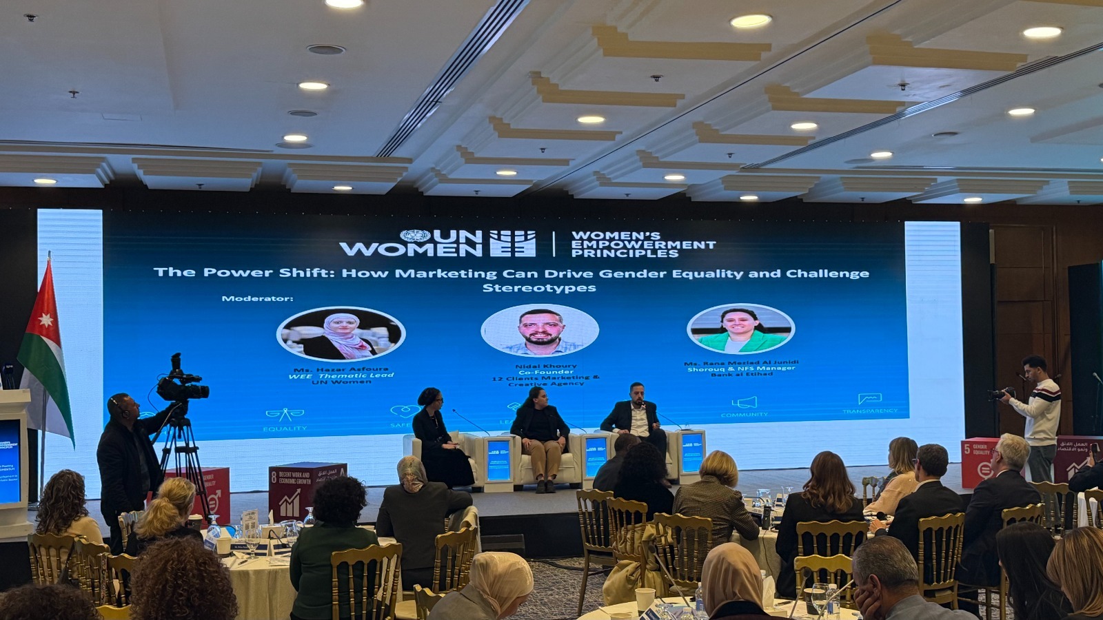 بنك الاتحاد يتوّج بجائزة "توظيف المرأة" من هيئة الأمم المتحدة 