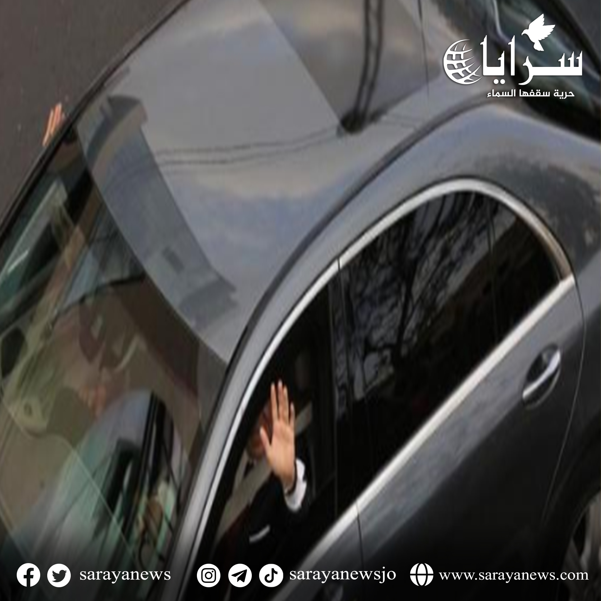 الملك يحيي الأردنيين الذين احتشدوا لتهنئة ولي العهد بالزفاف