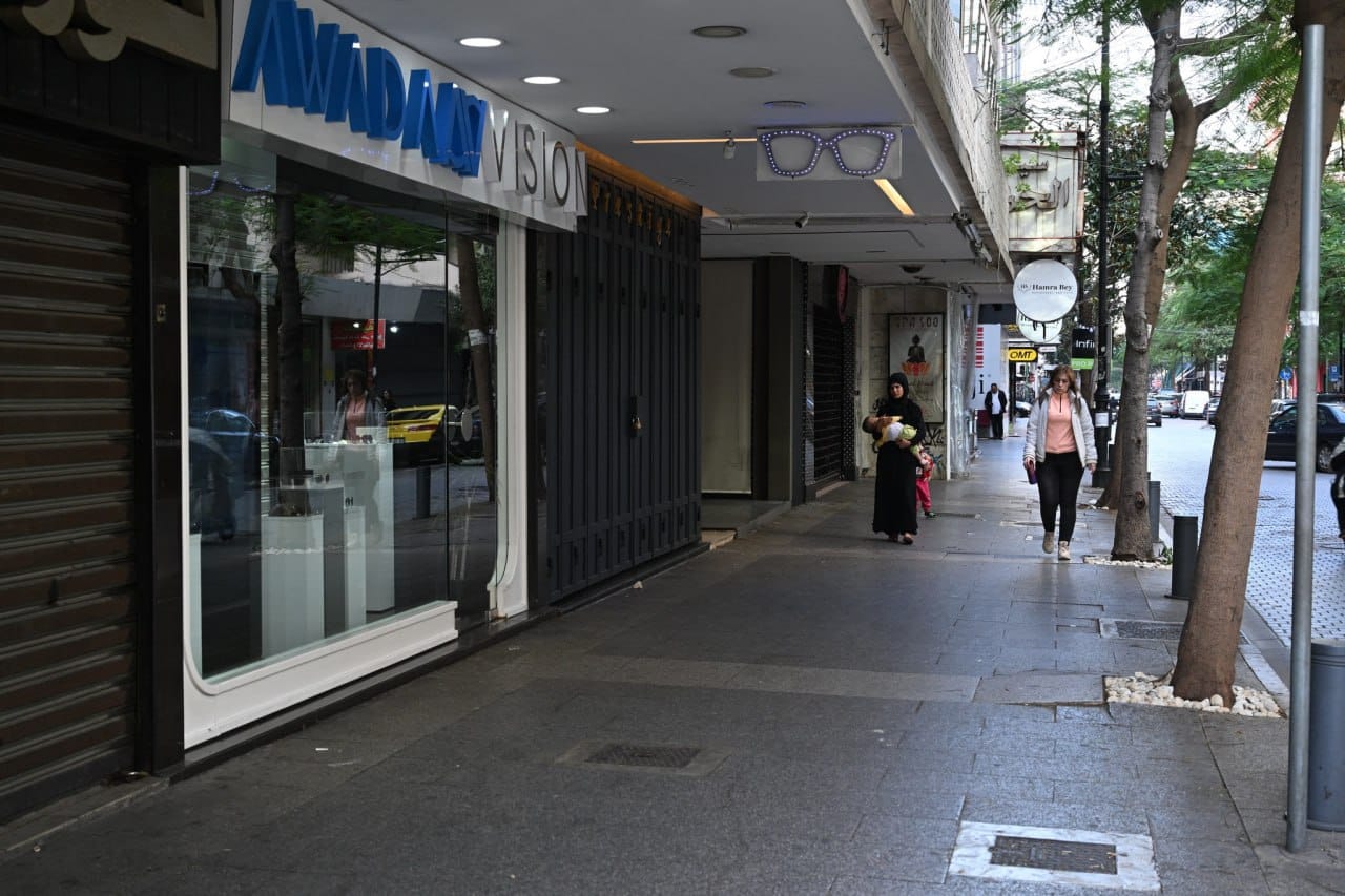 استجابة لحراك عالمي ..  لبنان يغلق كافة مؤسساته تضامنا مع غزة - صور 