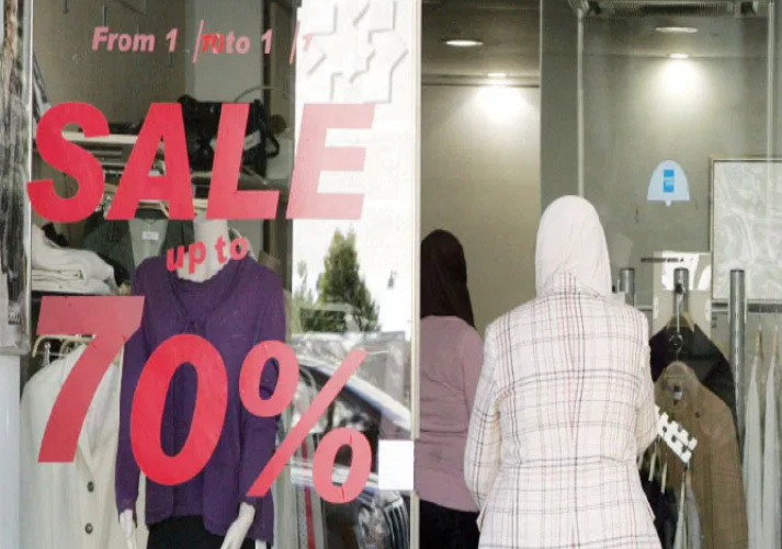 بشرى سارة للأردنيين و الأردنيات  ..  أسبوع التنزيلات مستمر حتى مساء الاثنين  ..  تفاصيل