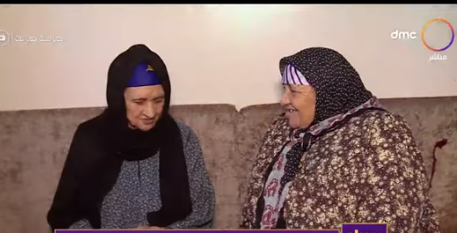 بالفيديو ..  شقيقتان ترثان أموالا طائلة بالصدفة