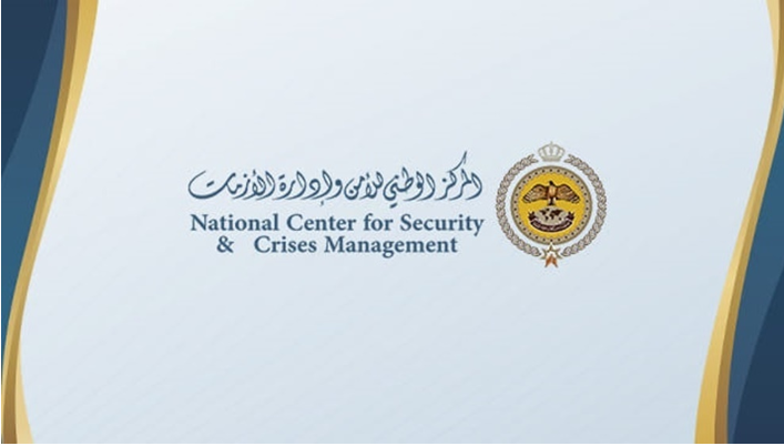 "إدارة الأزمات" يوجه إرشادات مجددا للمواطنين عند سماع صافرات الإنذار